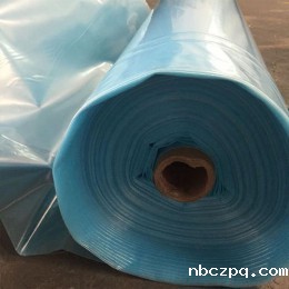 塑料米兰足球高赔竞猜
