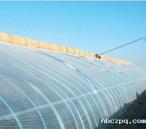 米兰足球高赔竞猜