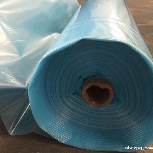 塑料米兰足球高赔竞猜